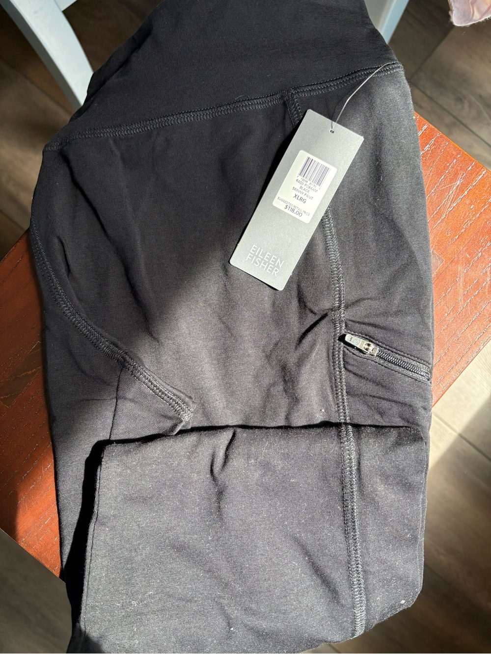 Eileen Fisher Black Skinny Pant - XLRG